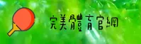 应用详情